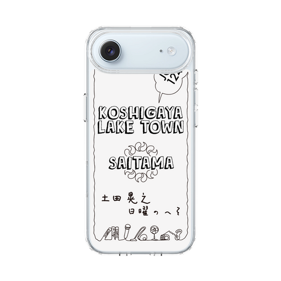 Slim Protection Case［ Tsuchida Teruyuki's Sunday Navel - SAITAMA ］