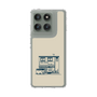 Slim Protection Case［ Binetsu - Buildings 1 ］