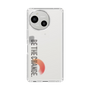 Slim Protection Case［ Original - Dot Overlay - BE THE CHANGE/A ］
