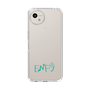 Slim Protection Case［ Original - ENFJ Protagonist - Alphabet ］
