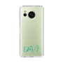 Slim Protection Case［ Original - ENFJ Protagonist - Alphabet ］