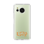 Slim Protection Case［ Original - ESTP Entrepreneur - Alphabet ］