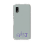 Slim Protection Case［ Original - ENTJ Commander - Alphabet ］