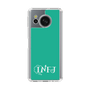 Slim Protection Case［ Original - INFJ Advocate - Alphabet - Green ］