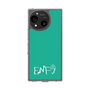 Slim Protection Case［ Original - ENFJ Protagonist - Alphabet - Green ］