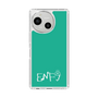 Slim Protection Case［ Original - ENFJ Protagonist - Alphabet - Green ］