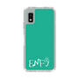 Slim Protection Case［ Original - ENFJ Protagonist - Alphabet - Green ］