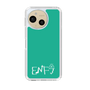 Slim Protection Case［ Original - ENFJ Protagonist - Alphabet - Green ］