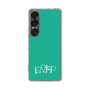 Slim Protection Case［ Original - ENFP Campaigner - Alphabet - Green ］