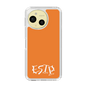 Slim Protection Case［ Original - ESTP Entrepreneur - Alphabet - Orange ］