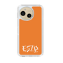 Slim Protection Case［ Original - ESTP Entrepreneur - Alphabet - Orange ］