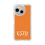 Slim Protection Case［ Original - ESTP Entrepreneur - Alphabet - Orange ］