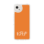 Slim Protection Case［ Original - ESFP Entertainer - Alphabet - Orange ］