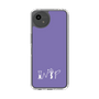 Slim Protection Case［ Original - INTP Logician - Alphabet - Purple ］
