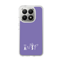 Slim Protection Case［ Original - INTP Logician - Alphabet - Purple ］