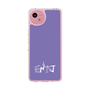 Slim Protection Case［ Original - ENTJ Commander - Alphabet - Purple ］