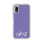 Slim Protection Case［ Original - ENTJ Commander - Alphabet - Purple ］