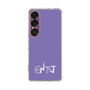 Slim Protection Case［ Original - ENTJ Commander - Alphabet - Purple ］