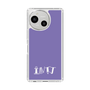 Slim Protection Case［ Original - INTJ Architect - Alphabet - Purple ］