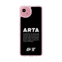 Slim Protection Case［ ARTA - logo - horizontal ］