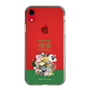 Slim Protection Case［ Katamari Damacy - The Prince and the Katamari ］