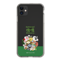 Slim Protection Case［ Katamari Damacy - The Prince and the Katamari ］