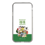 Slim Protection Case［ Katamari Damacy - The Prince and the Katamari ］