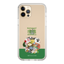 Slim Protection Case［ Katamari Damacy - The Prince and the Katamari ］