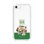 Slim Protection Case［ Katamari Damacy - The Prince and the Katamari ］