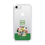 Slim Protection Case［ Katamari Damacy - The Prince and the Katamari ］
