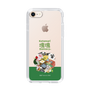 Slim Protection Case［ Katamari Damacy - The Prince and the Katamari ］