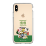 Slim Protection Case［ Katamari Damacy - The Prince and the Katamari ］