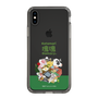 Slim Protection Case［ Katamari Damacy - The Prince and the Katamari ］