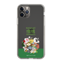 Slim Protection Case［ Katamari Damacy - The Prince and the Katamari ］