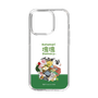 Slim Protection Case［ Katamari Damacy - The Prince and the Katamari ］