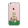 Slim Protection Case［ Katamari Damacy - The Prince and the Katamari ］
