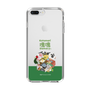 Slim Protection Case［ Katamari Damacy - The Prince and the Katamari ］