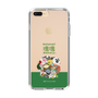 Slim Protection Case［ Katamari Damacy - The Prince and the Katamari ］