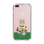 Slim Protection Case［ Katamari Damacy - The Prince and the Katamari ］