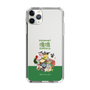 Slim Protection Case［ Katamari Damacy - The Prince and the Katamari ］