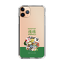 Slim Protection Case［ Katamari Damacy - The Prince and the Katamari ］