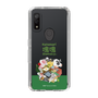 Slim Protection Case［ Katamari Damacy - The Prince and the Katamari ］