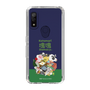 Slim Protection Case［ Katamari Damacy - The Prince and the Katamari ］