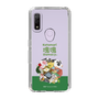 Slim Protection Case［ Katamari Damacy - The Prince and the Katamari ］