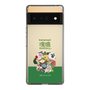 Slim Protection Case［ Katamari Damacy - The Prince and the Katamari ］