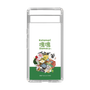 Slim Protection Case［ Katamari Damacy - The Prince and the Katamari ］