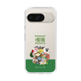 Slim Protection Case［ Katamari Damacy - The Prince and the Katamari ］
