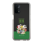 Slim Protection Case［ Katamari Damacy - The Prince and the Katamari ］