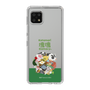 Slim Protection Case［ Katamari Damacy - The Prince and the Katamari ］