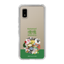 Slim Protection Case［ Katamari Damacy - The Prince and the Katamari ］